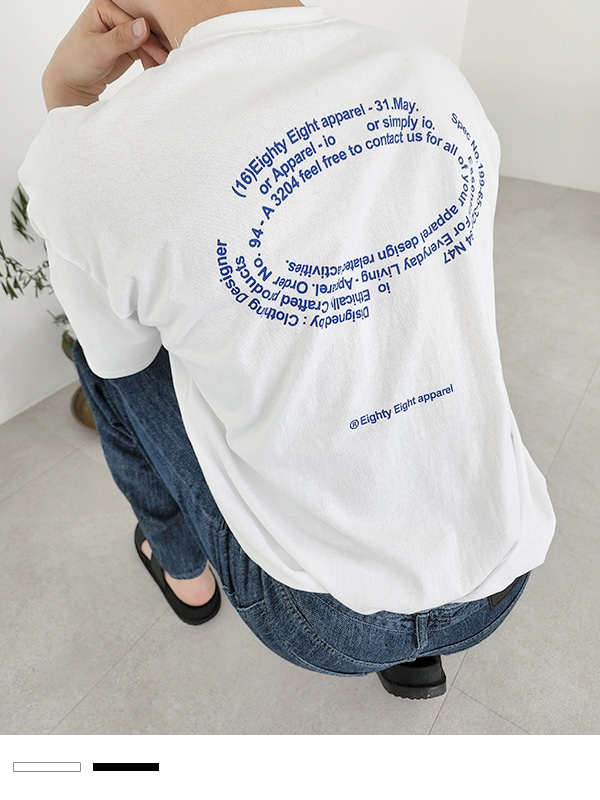 에센셜 어패럴 반팔 티셔츠